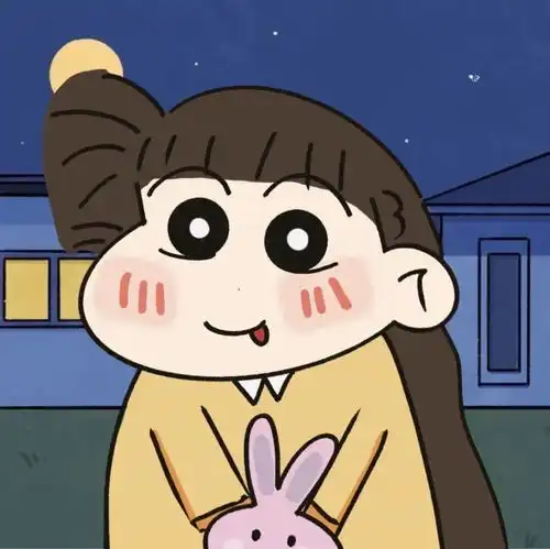  动漫情头很多东西看久了都会腻唯独你越看越欢喜