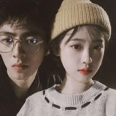  你们要的情侣头像喜欢记得收藏哦