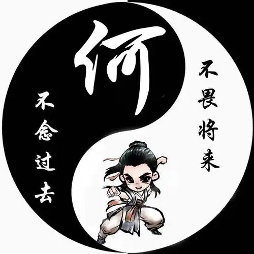  换个好看的微信头像吧,3d立体高端商务签名头像,不要错过