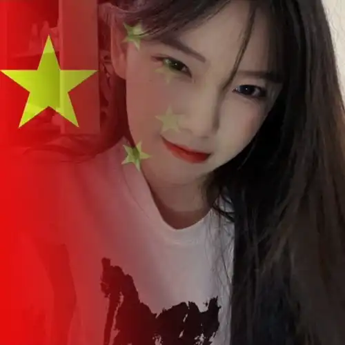  最近超火的国庆渐变头像