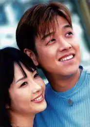  韩剧自从相识你6