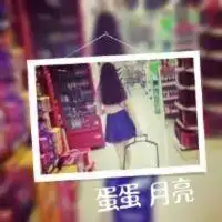 双影姐妹个性头像一左一右2016给我深爱别轻易离开