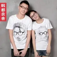  韩都衣舍2013韩国春装新款情侣头像图案圆领打底短袖t恤dq0203溯
