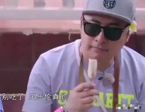  王岳伦发文宣布离婚,爆料李湘已有新欢,疑似曾与新男友穿情侣装