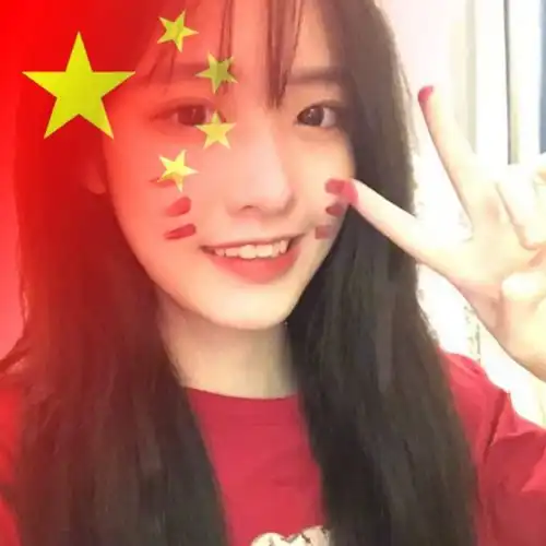  最近很火的国庆渐变女生头像