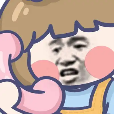  2023最新搞笑沙雕动漫头像