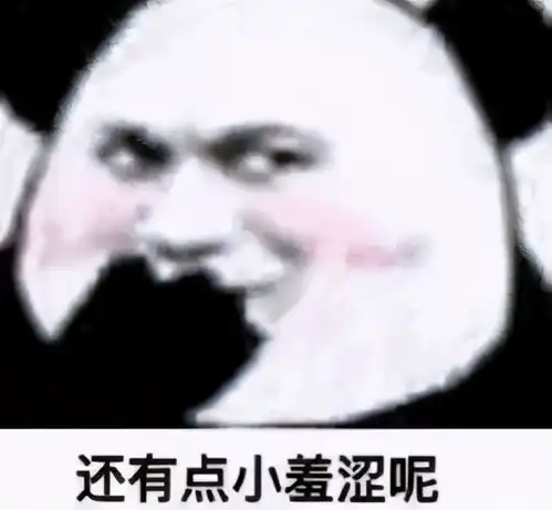  出事海王的故事没用的秘密被曝光后,干妈欺骗小桃红为他留后