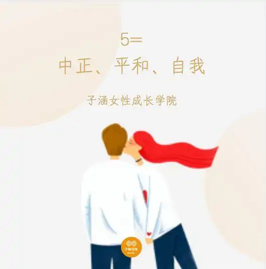  159丨你知道521的深层含义么