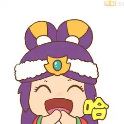  将魂三国代言人貂小婵表情大放送