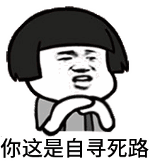  这样的服务,他们不愧是下个海底捞