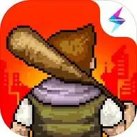  像素危城先行服游戏下载像素危城先行服v1.13安卓下载91手游网