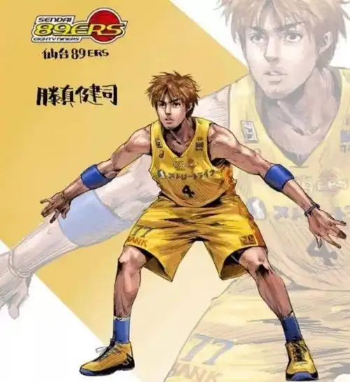 灌篮高手最冤角色当属藤真看井上雄彦如何亡羊补牢