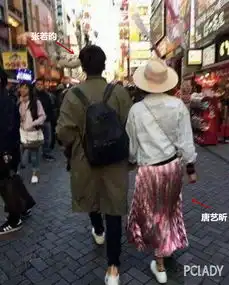  一眼就迷倒他艺昕若昀情侣名你也来一个