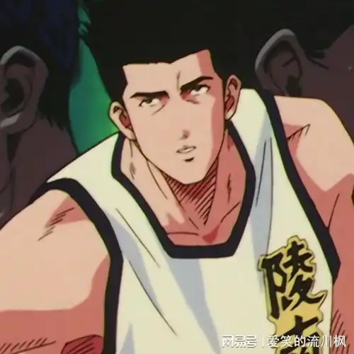 灌篮高手仙道彰头像