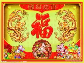  金地博登湖营销中心开关时间表