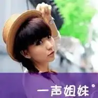  咱来发情侣头像了