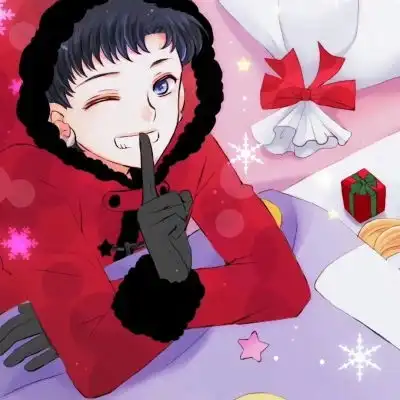  梦晚动漫情头如果我向圣诞老人情侣头像我要个性网