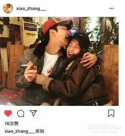  我不是药神出真人情侣他俩从很久前就开始暗戳戳互动了吧