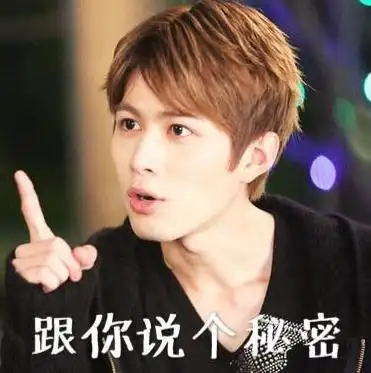  陈学冬称继母为那个人,直言没义务帮继母儿子买房,痴心妄想