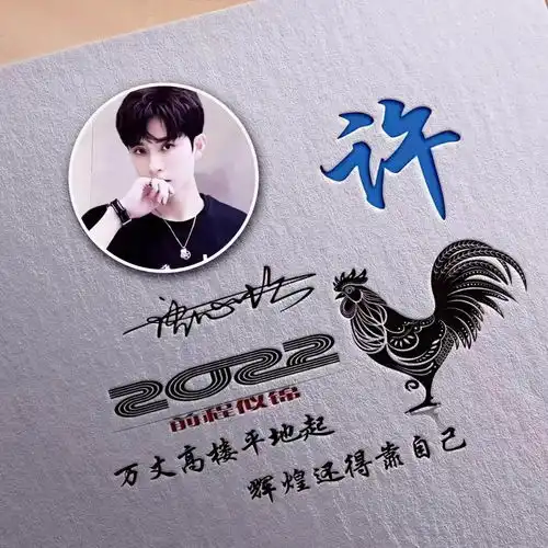  2022你的微信头像多久没换了28张卡通情侣可爱签名头像,请查收