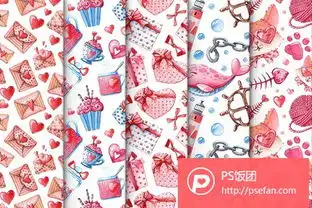 水彩卡通图案爱心狐狸情人节主题图案与背景填充设计素材