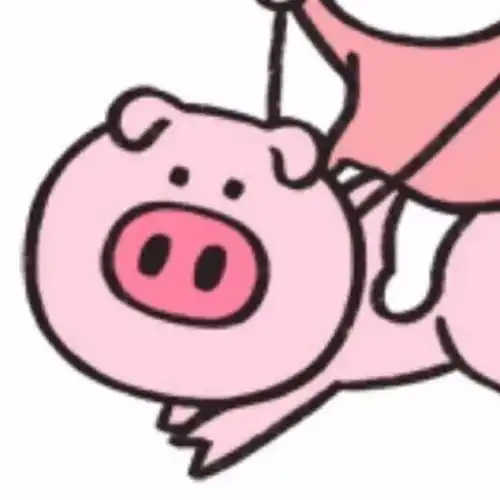  有谁有这个骑着猪的情侣头像