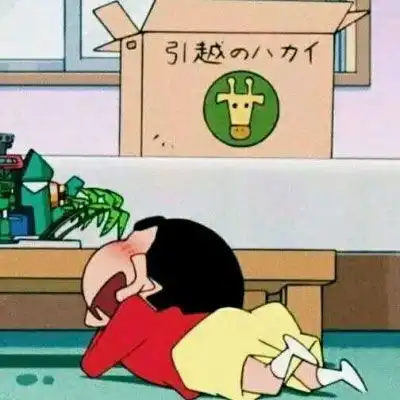  搞怪动漫情侣头像奇葩恶搞情侣头像逗比一对