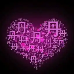  小笨丹视频直播全集小笨丹资料大全yy官方