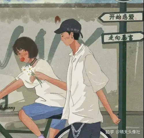  情侣头像零碎的岛屿会找到海