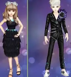  qq炫舞跟羽化时代配套的男装是那套