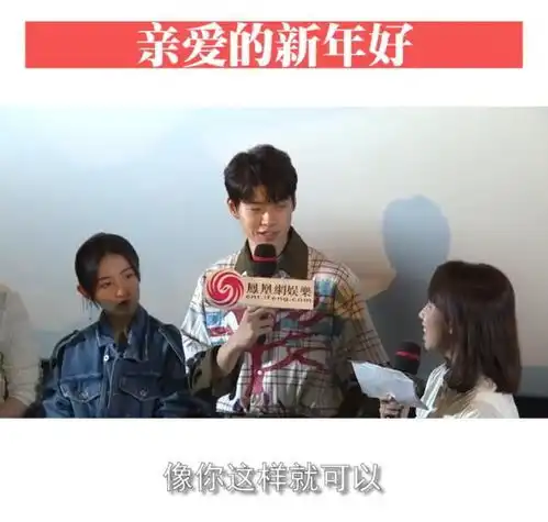  魏大勋谈姐弟恋,网友对号入座杨幂,一边暗戳戳秀恩爱还遮遮掩掩