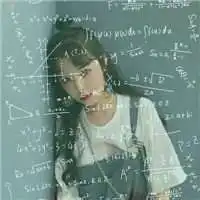可爱数公式女生头像微信头像图片大全