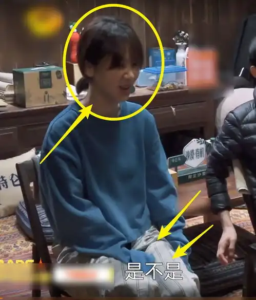  向往5迎来最真实的女星,和张艺兴穿情侣睡衣,为妹妹按脚厉害了