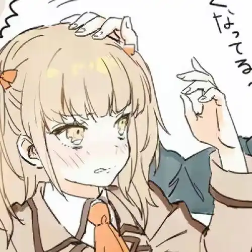  甜丧低糖动漫情侣头像和喜欢的人聊天是什么样的