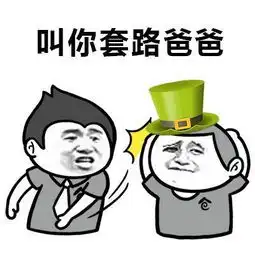  现在的00后小姑娘怎么了事情让人情何以堪