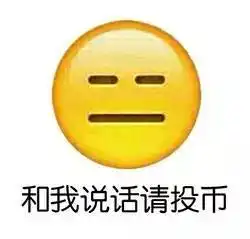  抢鲜看2016年度十大网络最热门表情包出炉总有一款你用过