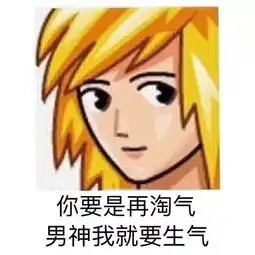  这些新闻竟然不是段子...