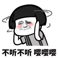  博君一笑当电气工程师遇上医院院长会发生什么呢