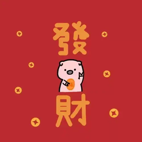  新年情侣头像100张新年动漫情侣头像