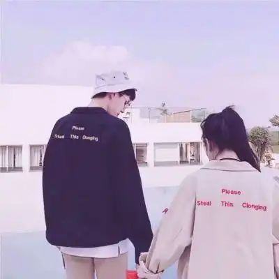  余生要够浪我准备放弃你了qq情侣头像我要个性网