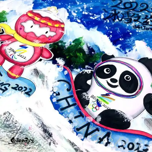 少儿美术汇冬奥会主题儿童画教程,一起来画冰墩墩和雪容融吧