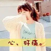  男的牵女的手的情侣头像微信头像图片大全