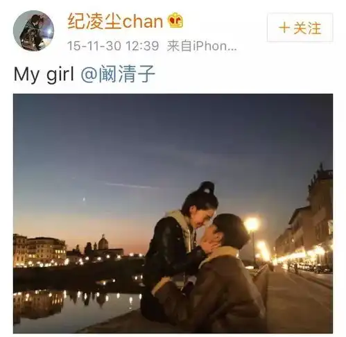  明星告白微博大合集,看看谁家的甜蜜暴击最扎心,小情侣们学起来