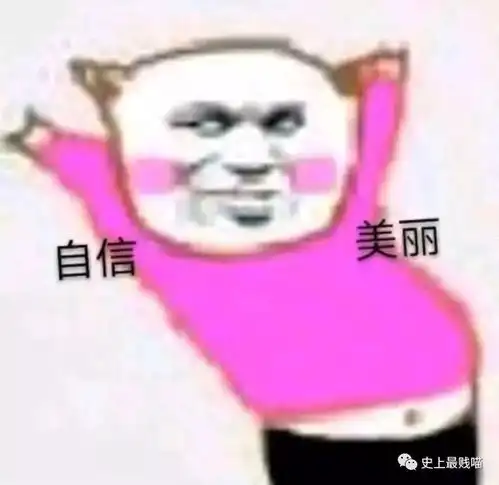  跟女朋友分手半年了,给她买的苹果x还在分期付款中...