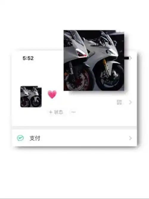  机车头像机车美图机车头像机车头像