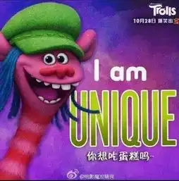  猫眼电影邀你免费观影有童心的小伙伴请速入