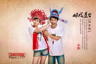  深圳80后时尚婚纱照都有几种裸体婚纱最拉风