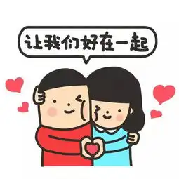  活动单身型男美女云集,就差你来增添颜值了