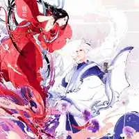  古风情侣头像一男一女高清微信头像图片大全