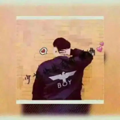  一男一女情侣带字头像一对一张,love很高兴遇见你